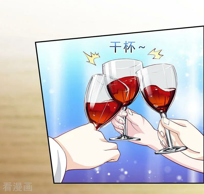 Genius Mad Man Chapter 13 Bahasa Indonesia